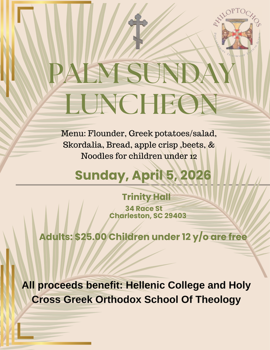 Palm Sunday Luncheon – April 5, 2026